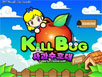 kill bug Jugar kill bug